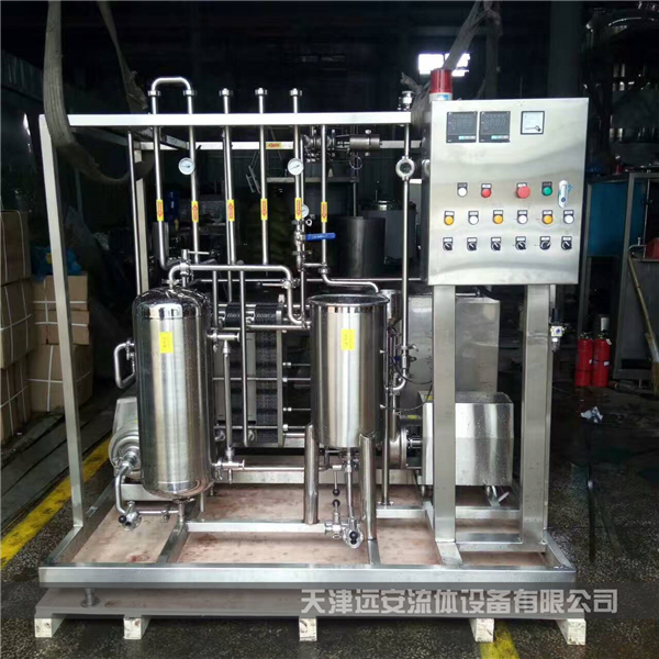 天津不銹鋼反應(yīng)釜如何定制